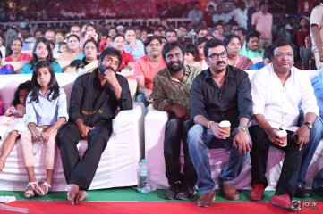 Bruce Lee Movie Audio Launch